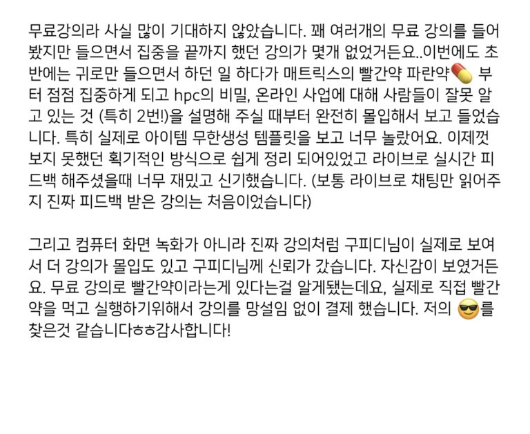 KakaoTalk_20231107_182550200